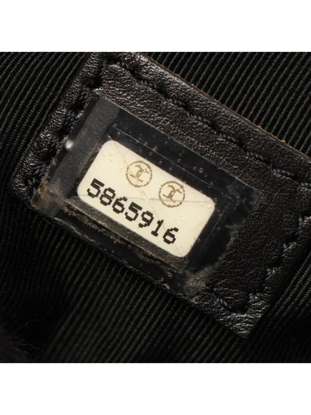Chanel this authentic